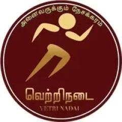வெற்றிநடை வானொலி