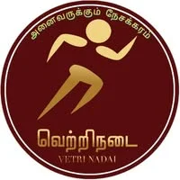 வெற்றிநடை வானொலி post thumbnail image